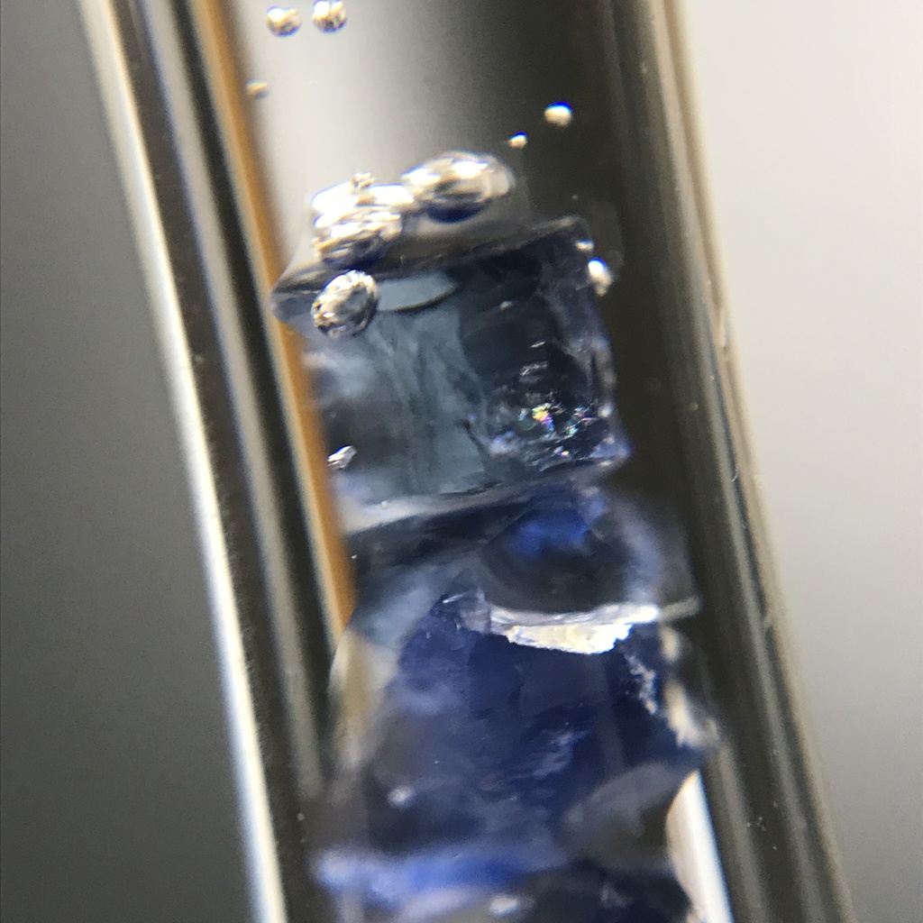 【レビュー用試作品】サファイア入り試験管E