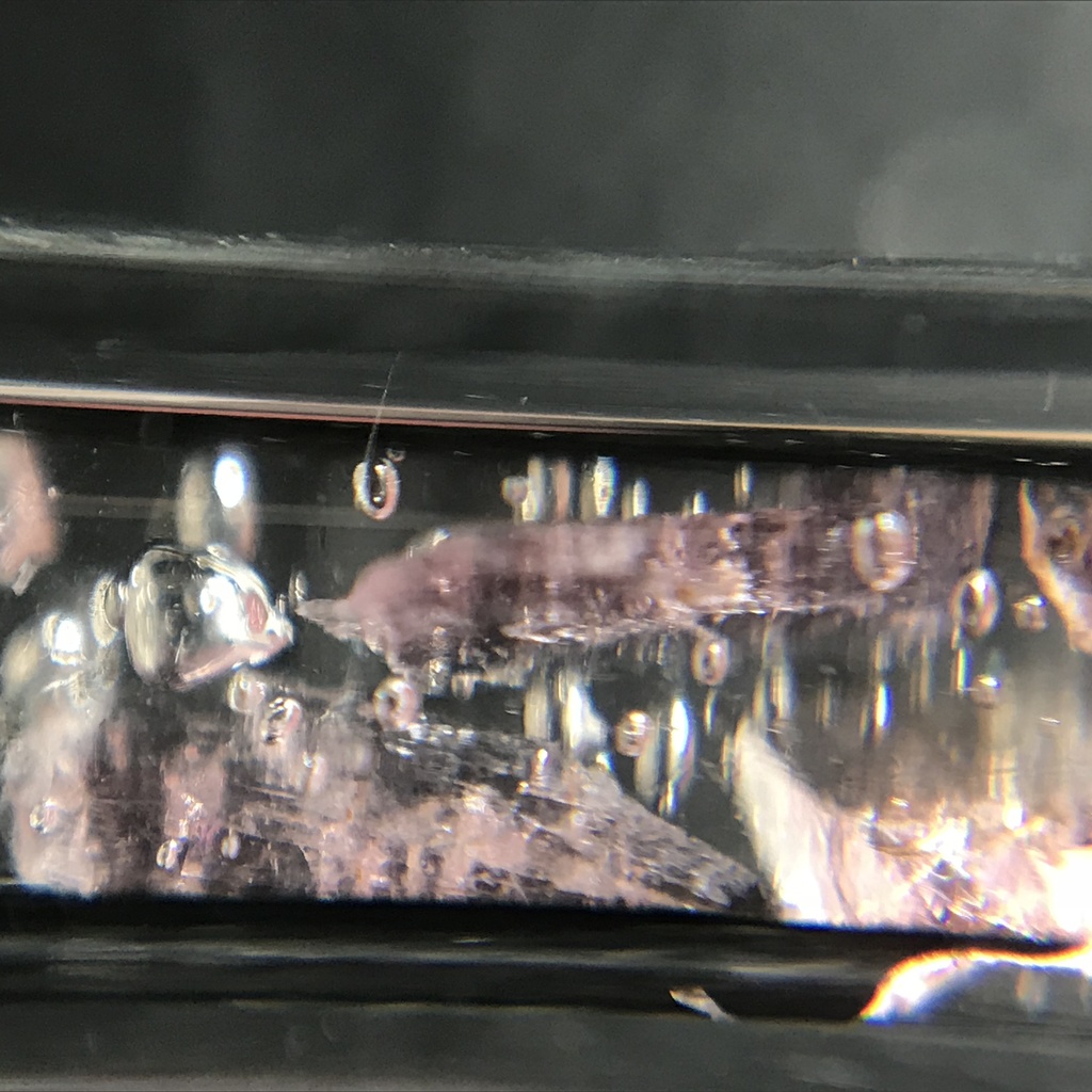 (訳あり)ロードナイト入り試験管