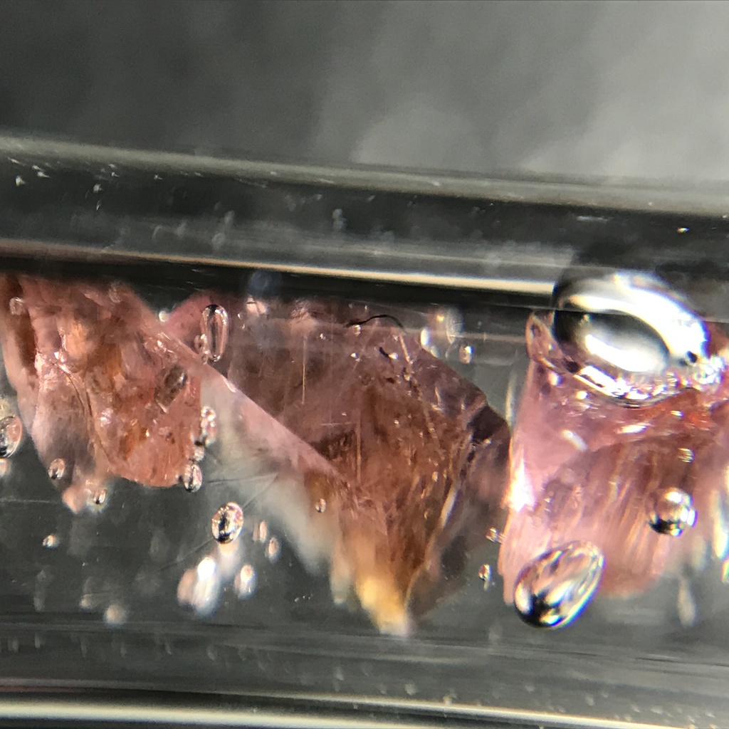 (訳あり)ロードナイト入り試験管