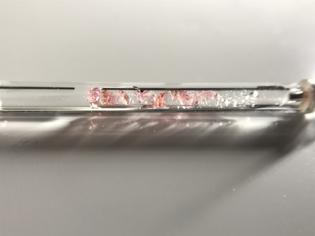 (訳あり)ロードナイト入り試験管