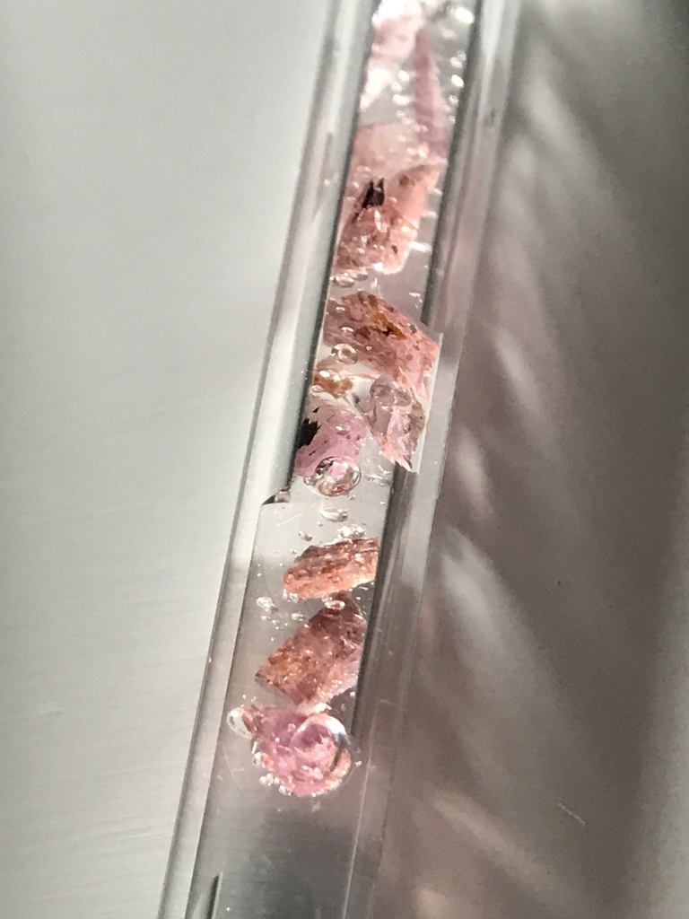 (訳あり)ロードナイト入り試験管