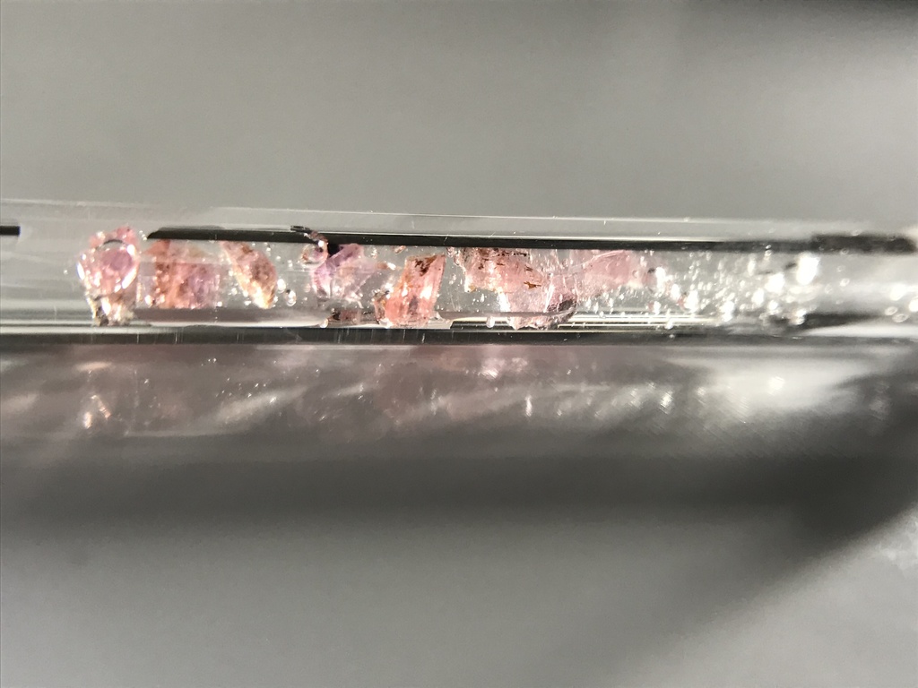 (訳あり)ロードナイト入り試験管