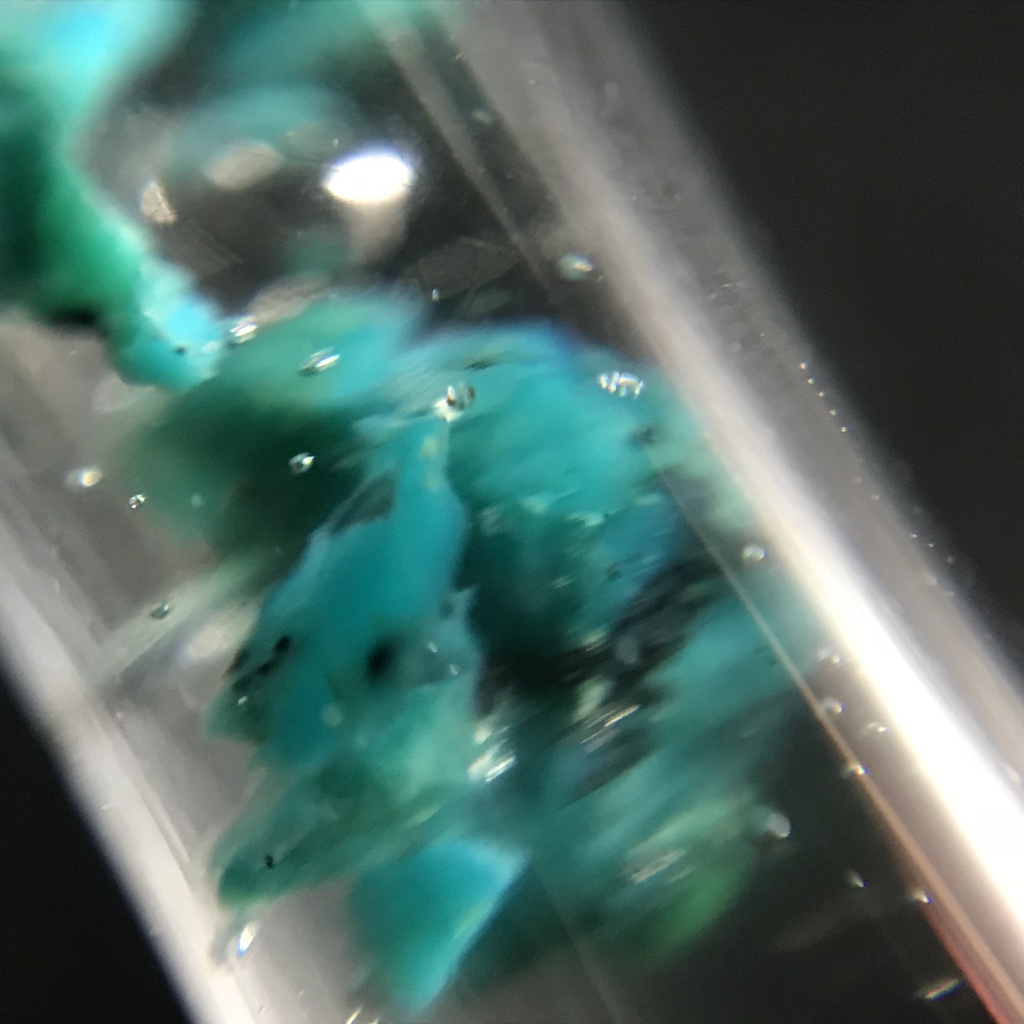 クリソコラ入り試験管(中)