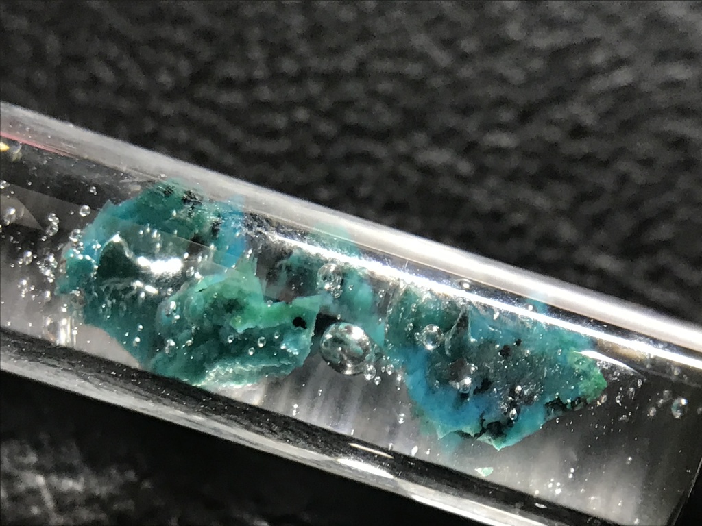 クリソコラ入り試験管(中)