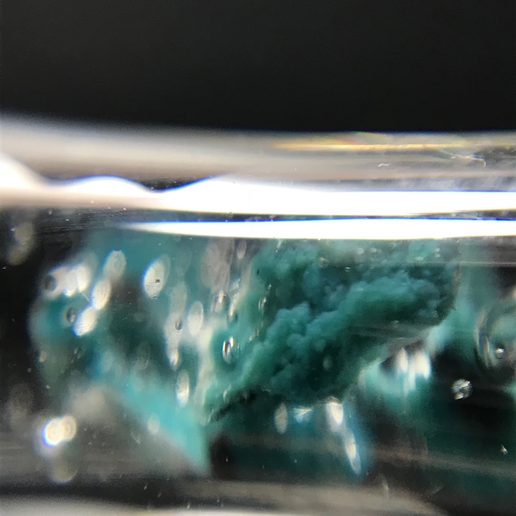 クリソコラ入り試験管(中)