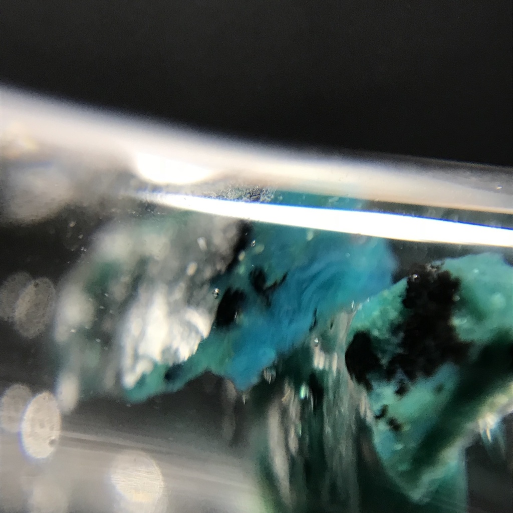 クリソコラ入り試験管(中)