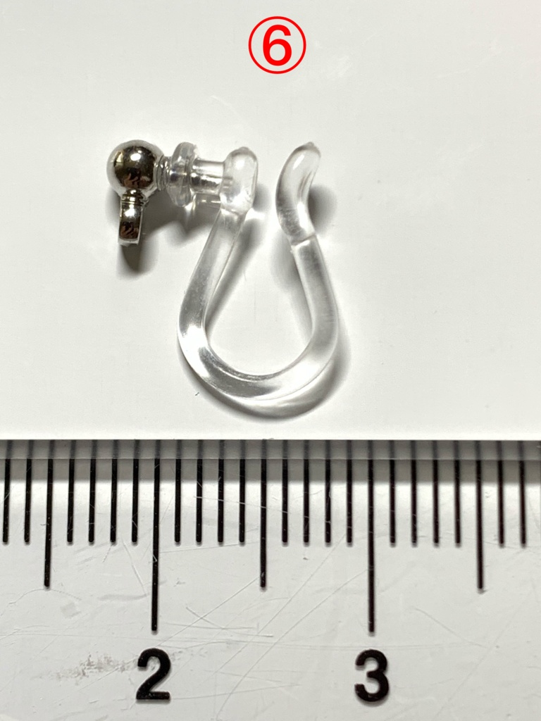 【対象作品のみ】金具交換用商品