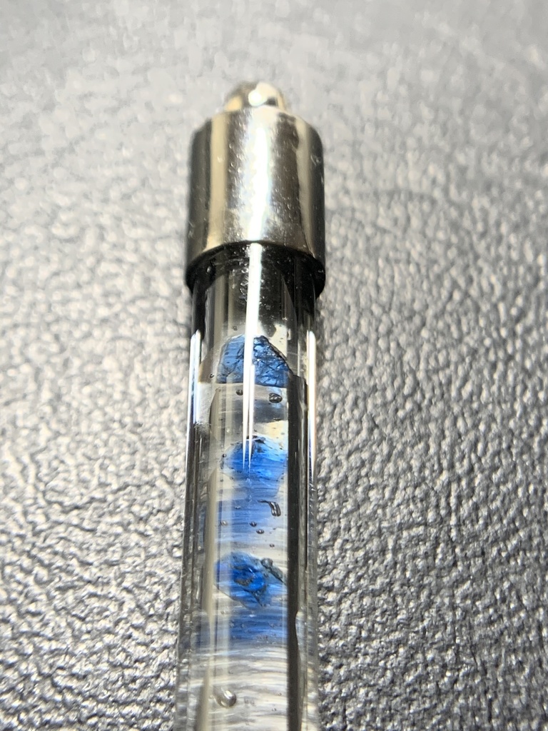 アウイン入り試験管(小)