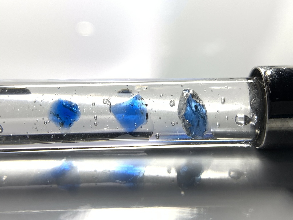 アウイン入り試験管(小)