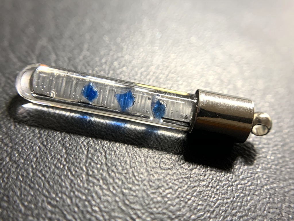 アウイン入り試験管(小)