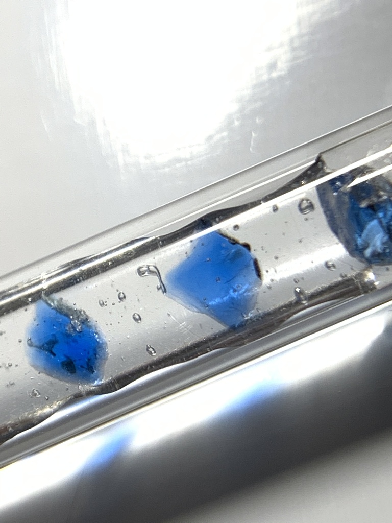 アウイン入り試験管(小)