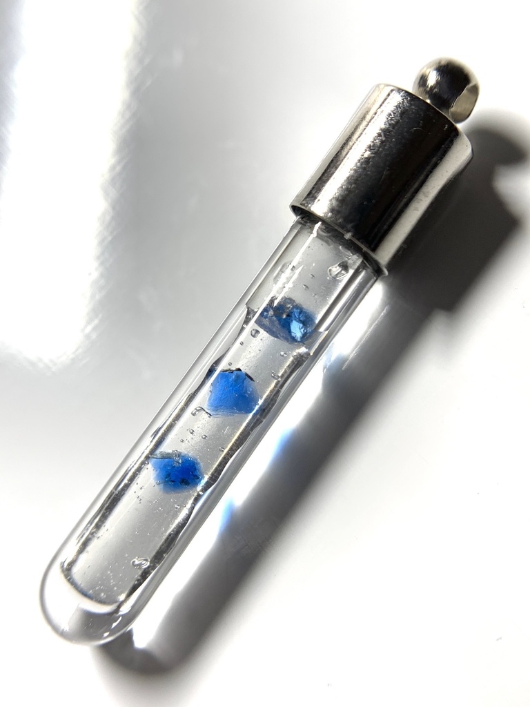 アウイン入り試験管(小)