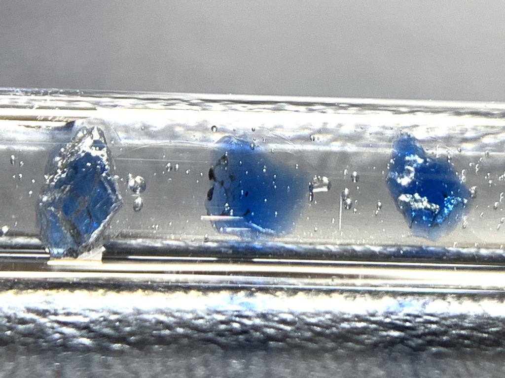 アウイン入り試験管(小)