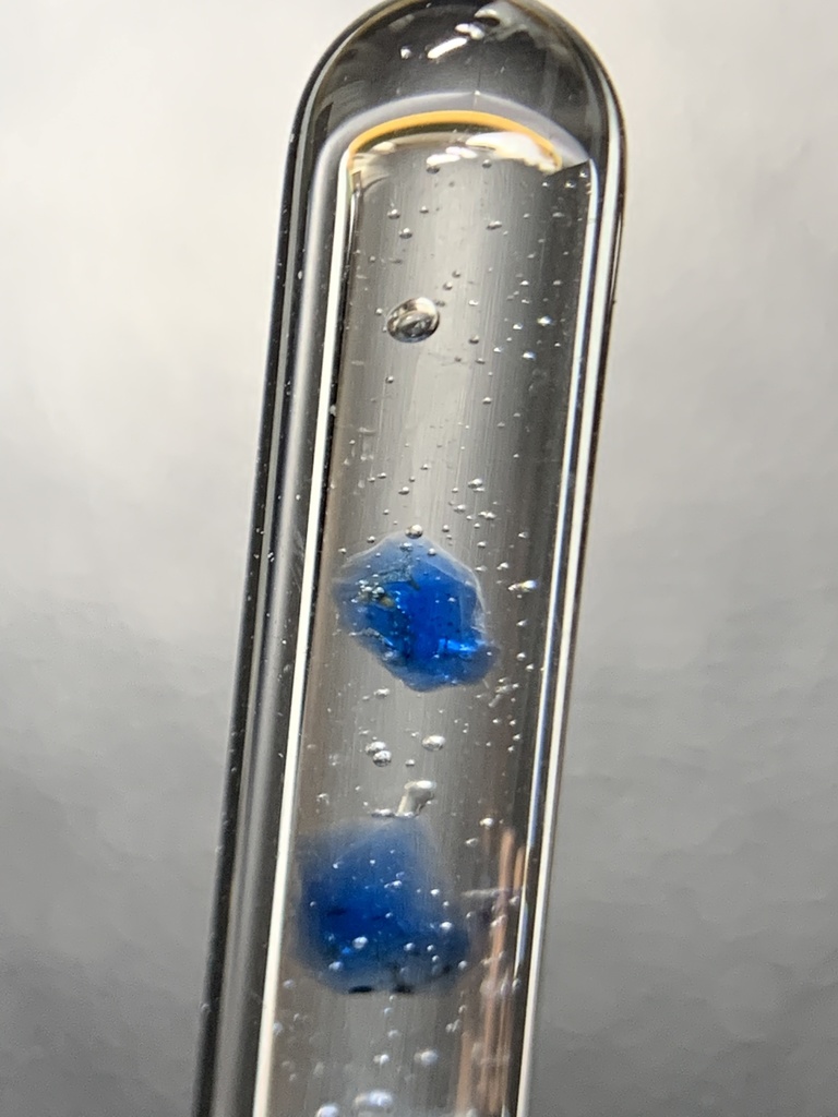 アウイン入り試験管(小)