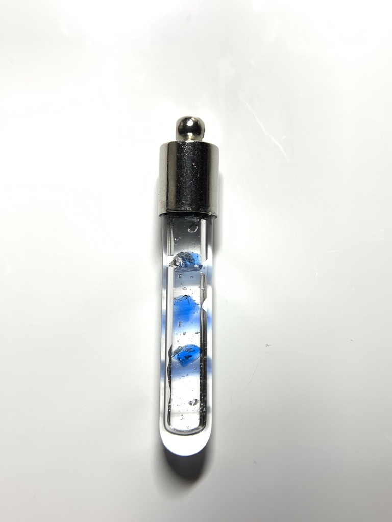 アウイン入り試験管(小)