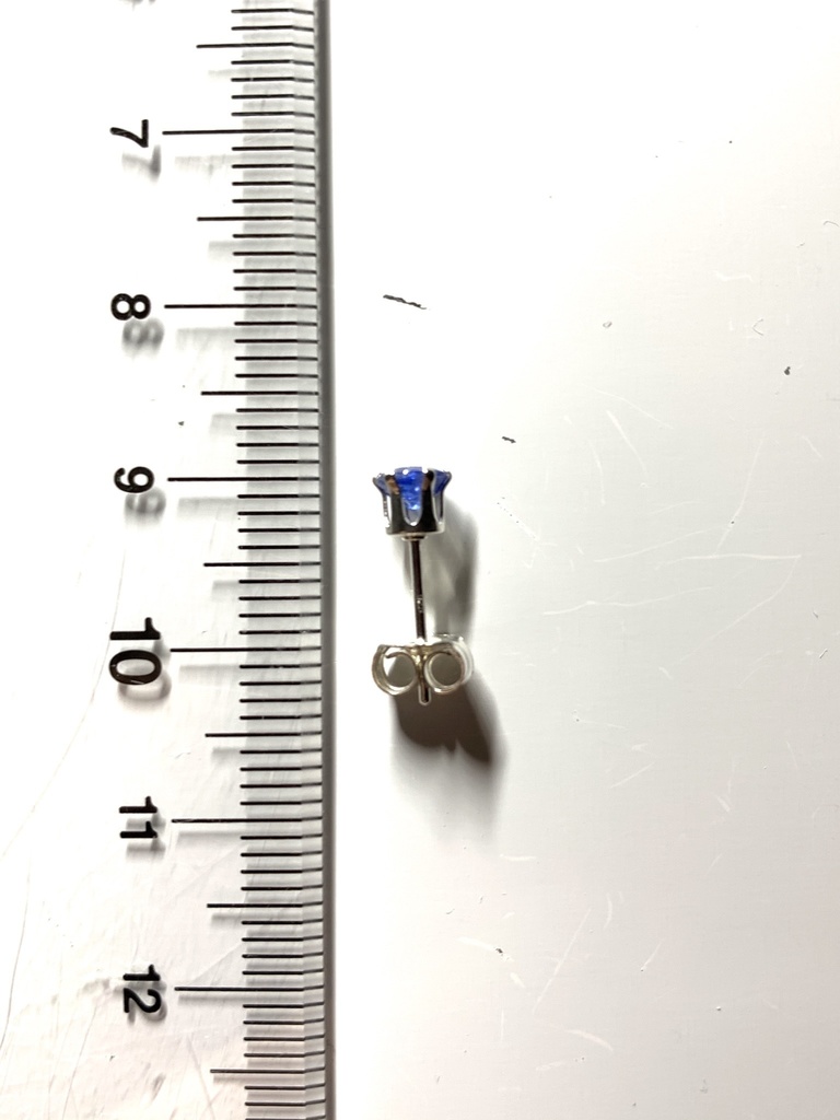 【再販】【1個売り】カイヤナイトのスタッドピアス 4mm(淡)