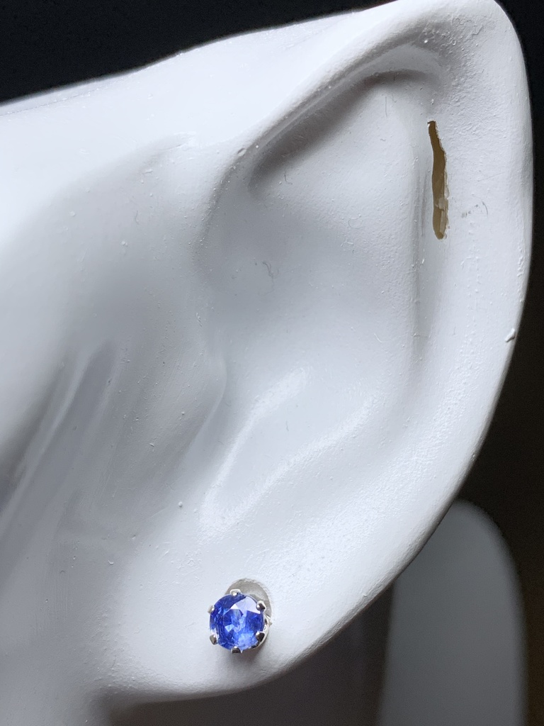 【再販】【1個売り】カイヤナイトのスタッドピアス 4mm(淡)