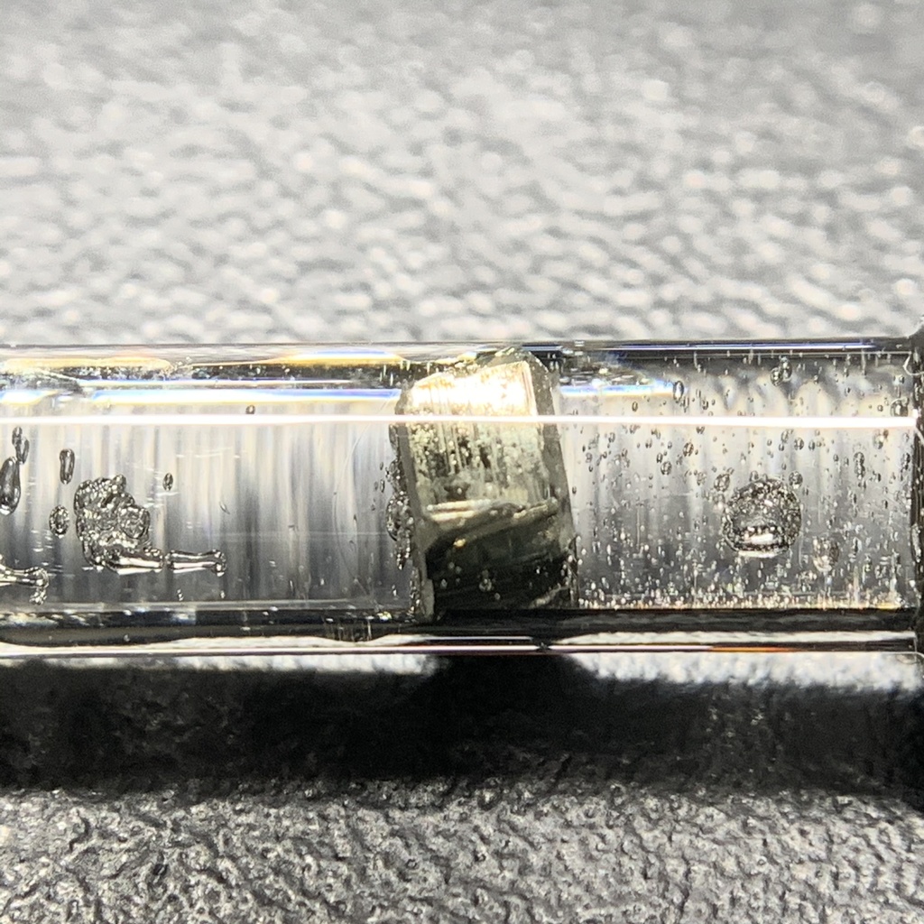 パイライト(黄鉄鉱)入り試験管(小)