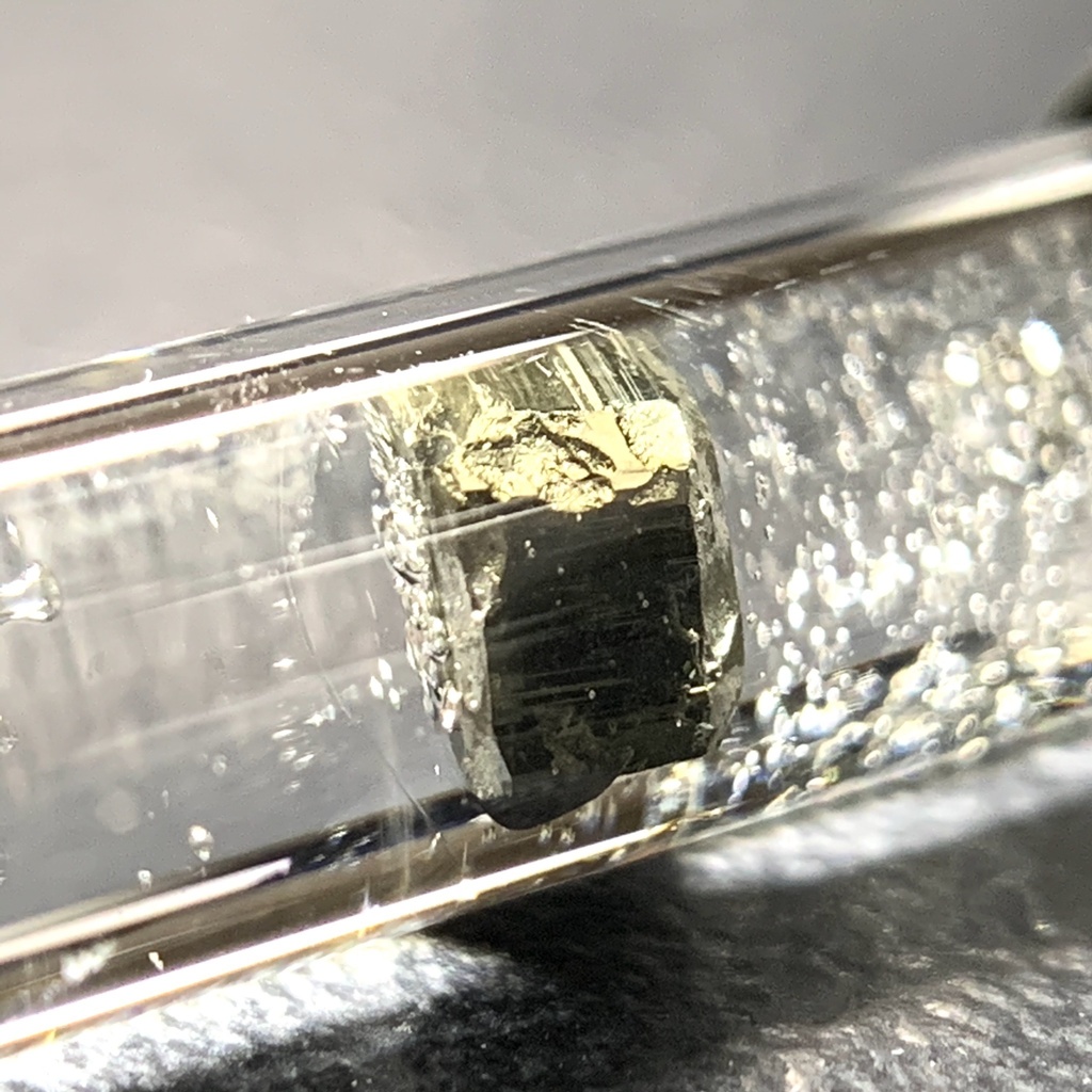 パイライト(黄鉄鉱)入り試験管(小)