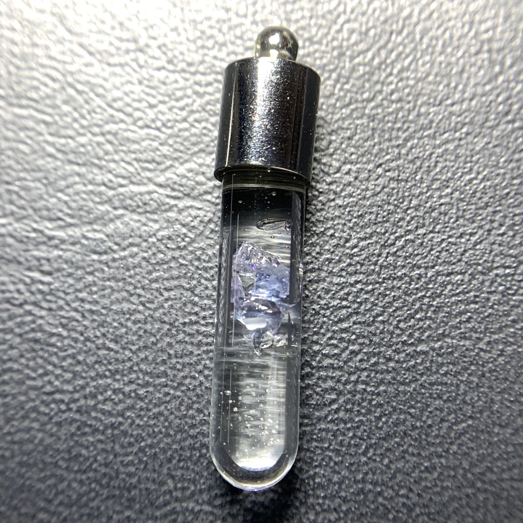 タンザナイト入り試験管(小)