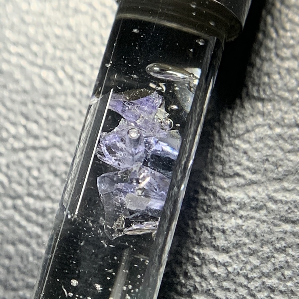 タンザナイト入り試験管(小)