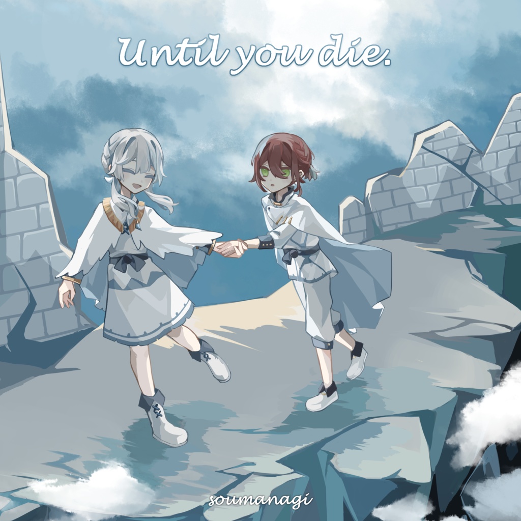 EmptyEnd外伝イラスト本『Until you die.』