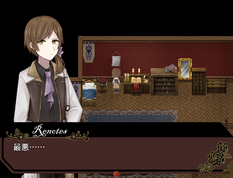 サイコホラー探索ADV『ドールと紅の破壊者』