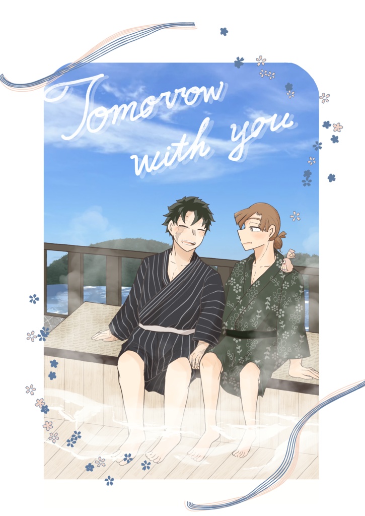 Tomorrow with you