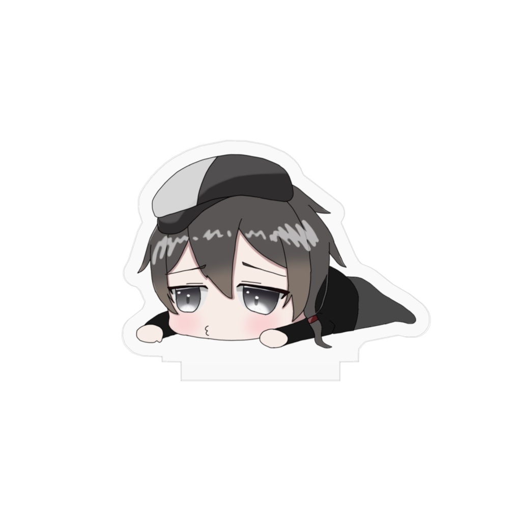 寝そべり黒川アクスタ