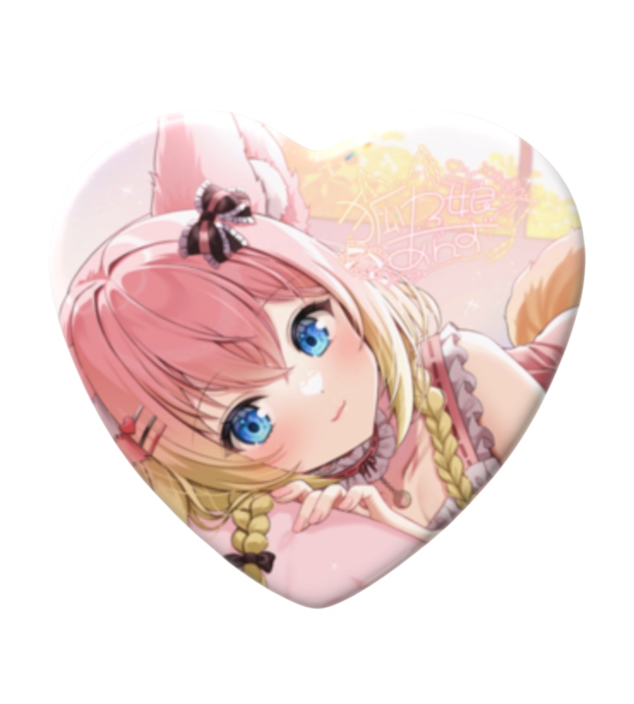 狐乃娘あんずハート缶バッチ🦊👿