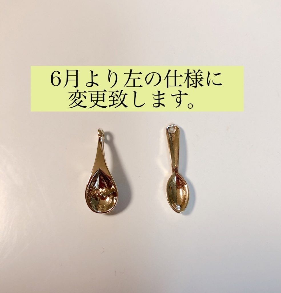 善法寺伊作モチーフ イヤリング /ピアス