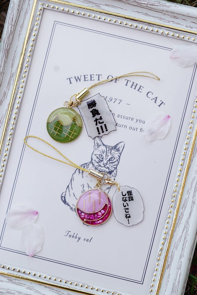 【忍たま】6年生おしゃべり私服チャーム*雑渡さんといっしょ*