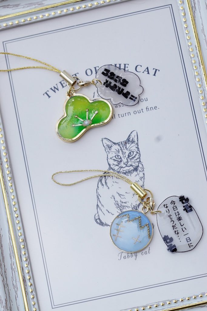 【忍たま】6年生おしゃべり私服チャーム*雑渡さんといっしょ*