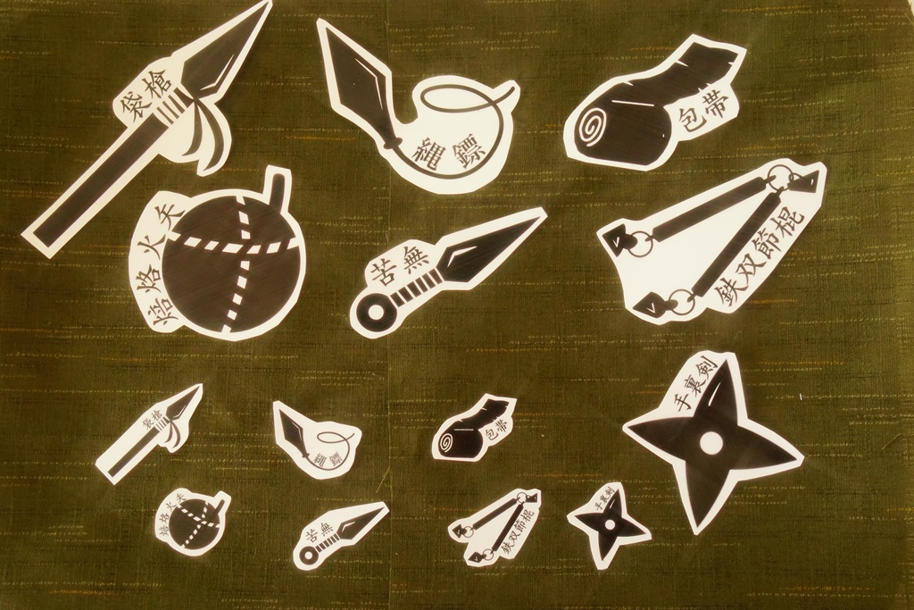 武器影絵フレークシール 6年生ver.