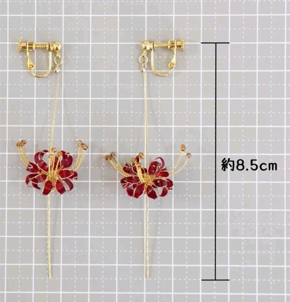 彼岸花(オリジナル作品)