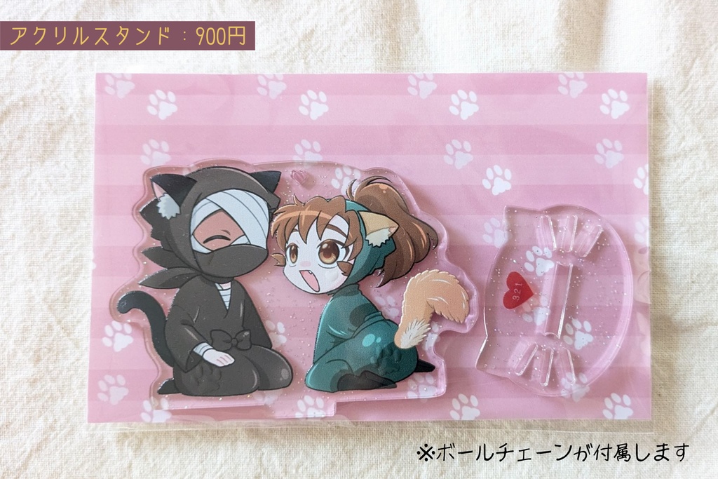 ざついアクリルキーホルダー・アクリルスタンド・フレークシール