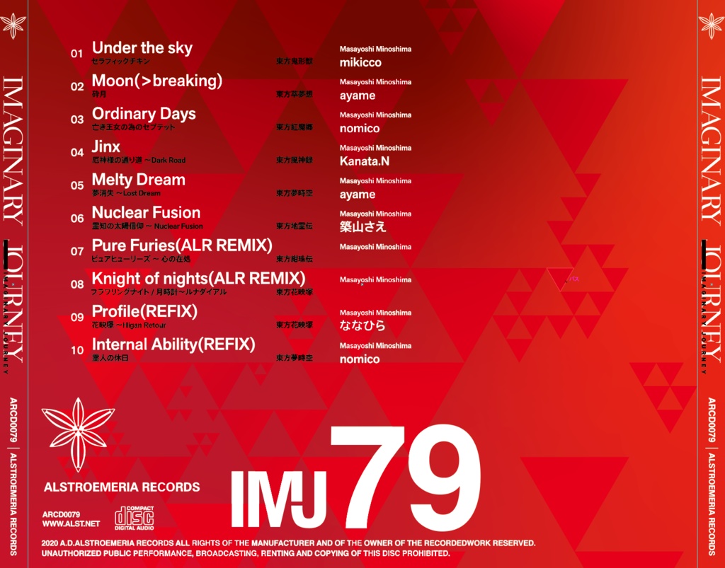 ARCD0079 IMAGINARY JOURNEY