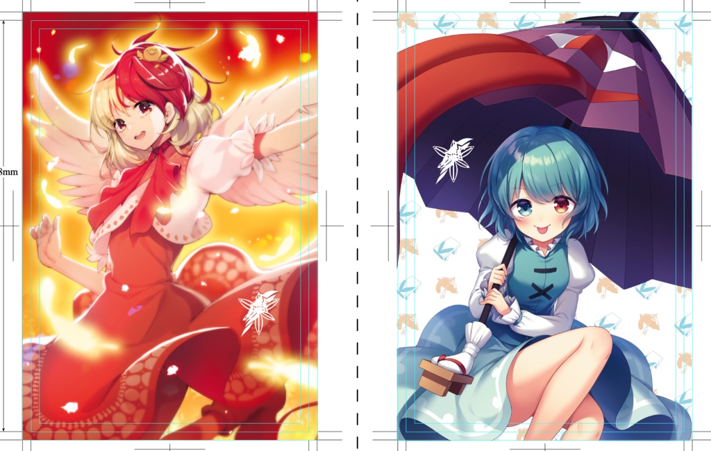 ARCD0079 IMAGINARY JOURNEY