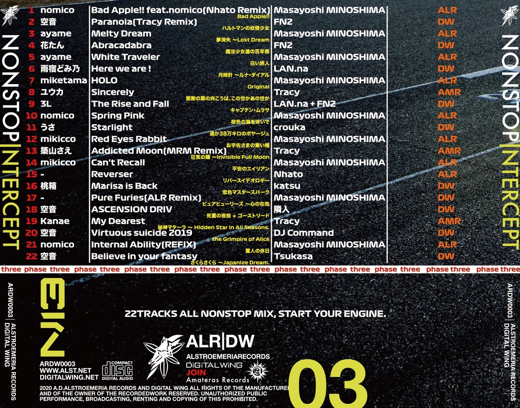 ARDW0003 / NONSTOP INTERCEPT phase three