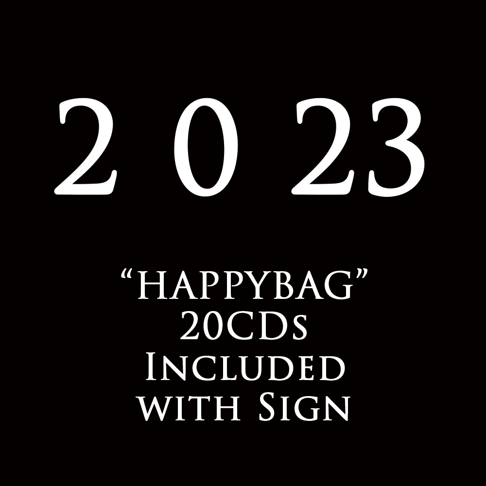 BOOTH限定(サイン入り)2 0 23 HAPPY BAG 20CDs