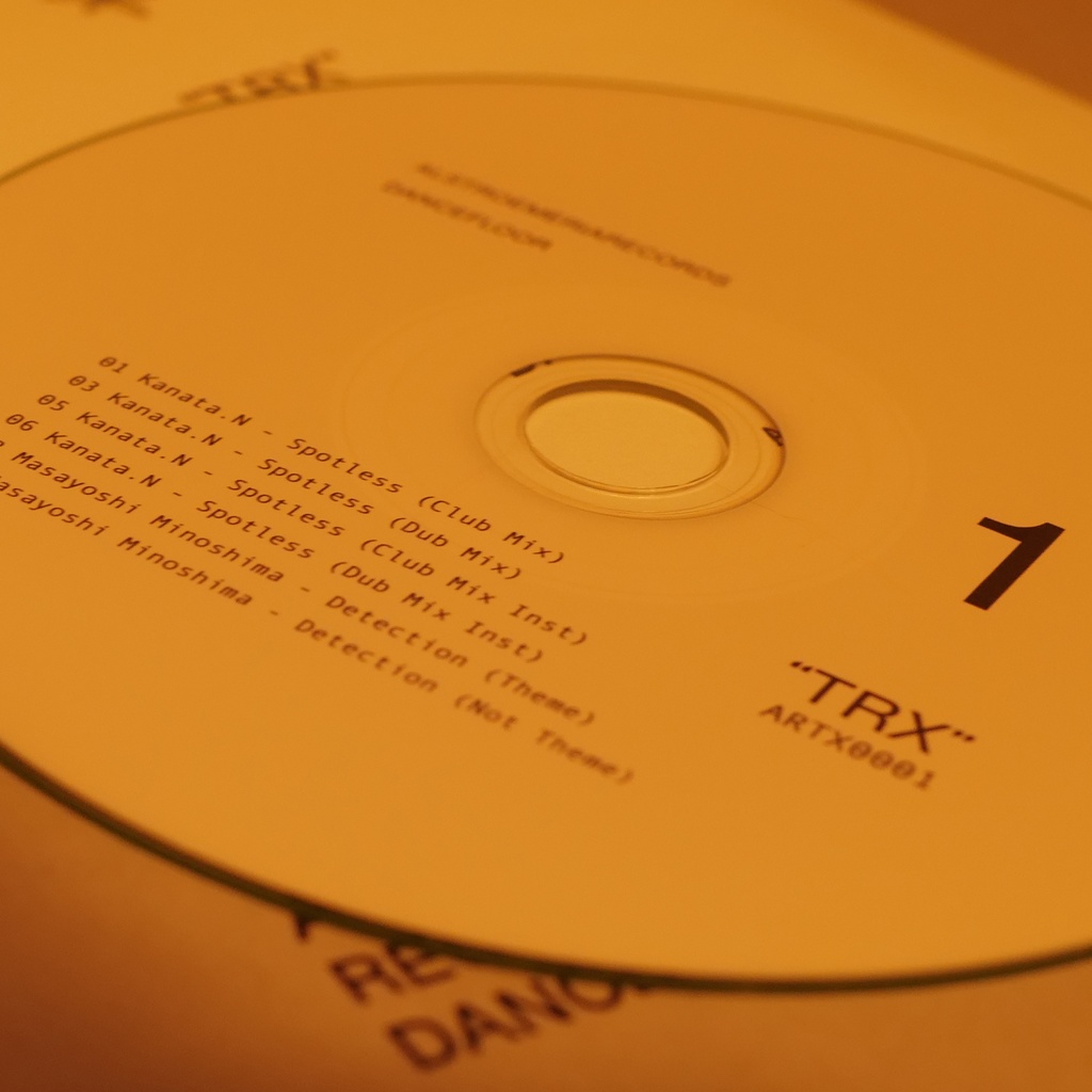 ARTX0001 "TRX" 1 & PAPERBAG