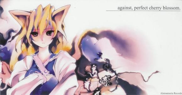 ARCD0002 / Against, Perfect Cherry Blossom.