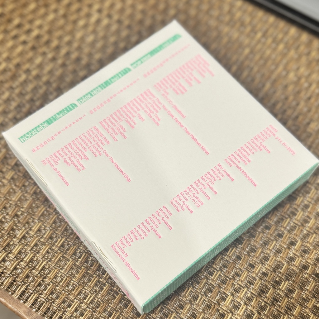 POP||CULTURE LUMINOUS