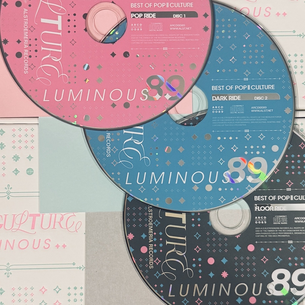 POP||CULTURE LUMINOUS