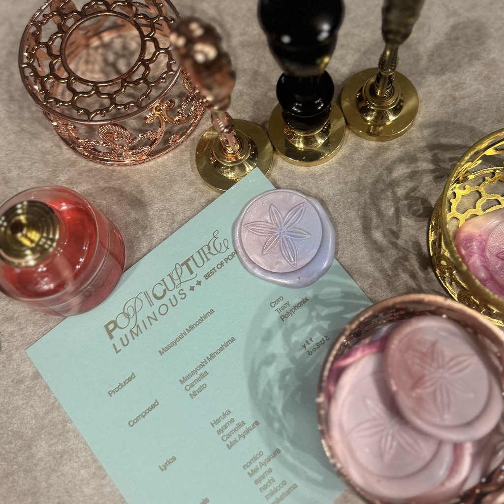 POP||CULTURE LUMINOUS