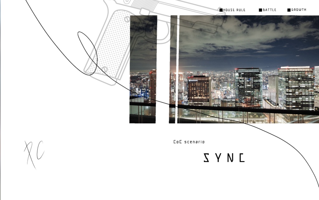 【素材集・非公式】クトゥルフ神話TRPG「SYNC」素材集