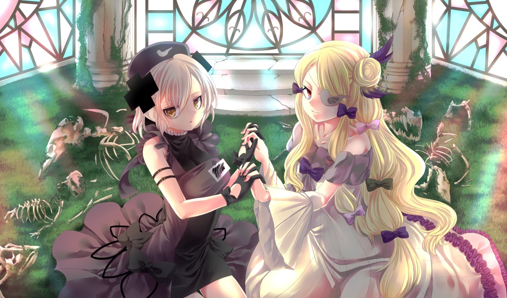 Maze's End