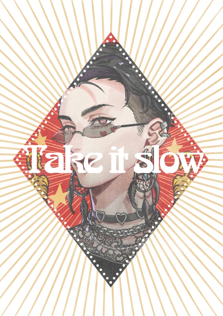イラスト本『take it slow』