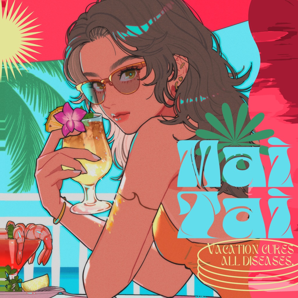 イラスト本〖MAITAI〗