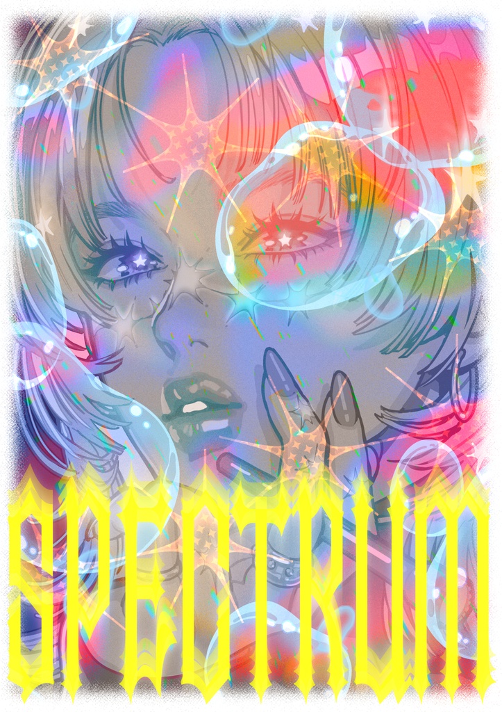 イラスト本〖SPECTRUM〗
